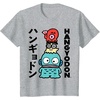 image:imageSanrio Hangyodon Japanese Tee Shirt TShirtHeather Grey