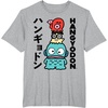 image:imageSanrio Hangyodon Japanese Tee Shirt TShirtHeather Grey
