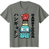 image:imageSanrio Hangyodon Japanese Tee Shirt TShirtOlive Heather