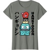 image:imageSanrio Hangyodon Japanese Tee Shirt TShirtOlive Heather