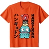 image:imageSanrio Hangyodon Japanese Tee Shirt TShirtOrange