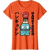 image:imageSanrio Hangyodon Japanese Tee Shirt TShirtOrange