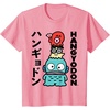 image:imageSanrio Hangyodon Japanese Tee Shirt TShirtPink