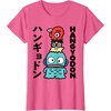 image:imageSanrio Hangyodon Japanese Tee Shirt TShirtPink Heather