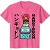 image:imageSanrio Hangyodon Japanese Tee Shirt TShirtPink Heather
