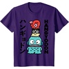 image:imageSanrio Hangyodon Japanese Tee Shirt TShirtPurple