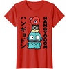 image:imageSanrio Hangyodon Japanese Tee Shirt TShirtRed