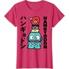 image:imageSanrio Hangyodon Japanese Tee Shirt TShirtRed Heather