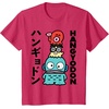 image:imageSanrio Hangyodon Japanese Tee Shirt TShirtRed Heather