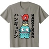 image:imageSanrio Hangyodon Japanese Tee Shirt TShirtSlate Grey
