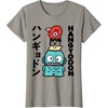 image:imageSanrio Hangyodon Japanese Tee Shirt TShirtSlate Grey
