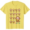 image:imageSanrio Monkichi Zodiac Tee Shirt TShirtLemon Yellow