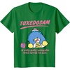 image:imageSanrio Tuxedosam Classic Tee Shirt TShirtKelly Green