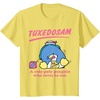 image:imageSanrio Tuxedosam Classic Tee Shirt TShirtLemon Yellow
