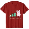 image:imageSanrio Zashikibuta Cheerful Pig Tee Shirt TShirtCranberry Red