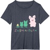image:imageSanrio Zashikibuta Cheerful Pig Tee Shirt TShirtHeather Blue