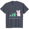 image:imageSanrio Zashikibuta Cheerful Pig Tee Shirt TShirtHeather Blue
