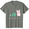 image:imageSanrio Zashikibuta Cheerful Pig Tee Shirt TShirtOlive Heather