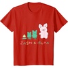 image:imageSanrio Zashikibuta Cheerful Pig Tee Shirt TShirtRed