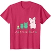 image:imageSanrio Zashikibuta Cheerful Pig Tee Shirt TShirtRed Heather