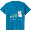 image:imageSanrio Zashikibuta Cheerful Pig Tee Shirt TShirtSapphire Blue