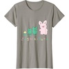 image:imageSanrio Zashikibuta Cheerful Pig Tee Shirt TShirtSlate Grey