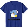 image:imageTuxedosam Character Front and Back TShirt SmallRoyal Blue