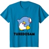 image:imageTuxedosam Character Front and Back TShirt SmallSapphire Blue