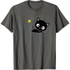 Asphalt Grey