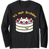 image:imageGudetama the Lazy Egg Its Meh Birthday Cake Long Sleeve TShirtBlack