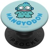 image:imageHangyodon Character Front and Back PopSockets Adhesive PopGripAdhesive PopGrip