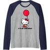 Navy Blue/Athletic Heather