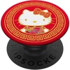 image:imageHello Kitty Lunar New Year Lucky Red PopSockets MagSafe PopGrip for iPhoneStandard