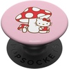 PopGrip
