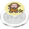 image:imageMonkichi with Bananas PopSockets Adhesive PopGripMagnetic PopGrip