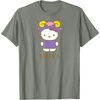 Olive Heather
