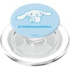 image:imageSanrio Cinnamoroll Hashtag PopSockets Adhesive PopGripMagnetic PopGrip