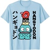 image:imageSanrio Hangyodon Japanese Tee Shirt TShirtBaby Blue