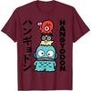 image:imageSanrio Hangyodon Japanese Tee Shirt TShirtBurgundy