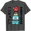 Dark Heather Grey