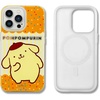 Pompom-purin Goes Out