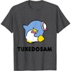 Dark Heather Grey