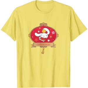 image:imageCinnamoroll Lunar New Year TShirtLemon Yellow