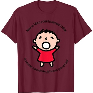 image:imageSanrio Minna No Tabo Cheerful Tee Shirt TShirtBurgundy