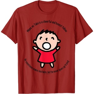 image:imageSanrio Minna No Tabo Cheerful Tee Shirt TShirtCranberry Red