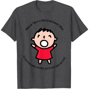 image:imageSanrio Minna No Tabo Cheerful Tee Shirt TShirtDark Heather Grey