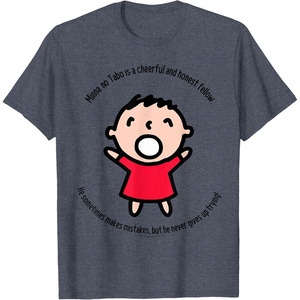 image:imageSanrio Minna No Tabo Cheerful Tee Shirt TShirtHeather Blue
