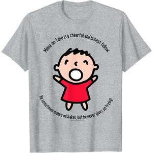 image:imageSanrio Minna No Tabo Cheerful Tee Shirt TShirtHeather Grey