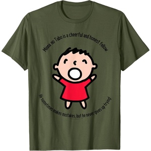 image:imageSanrio Minna No Tabo Cheerful Tee Shirt TShirtOlive Green