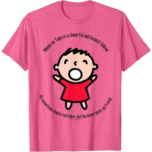 image:imageSanrio Minna No Tabo Cheerful Tee Shirt TShirtPink Heather